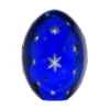 Fabergé Galaxie Blue Egg 3.9 In